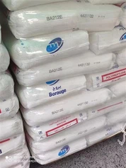 الأنابيب الصف PP BA212E لأنابيب التوريد