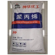 غزل الصف PP L5E89 للأكياس المنسوجة والحاويات