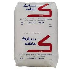 7019ec طلاء LDPE لطلاء البثق