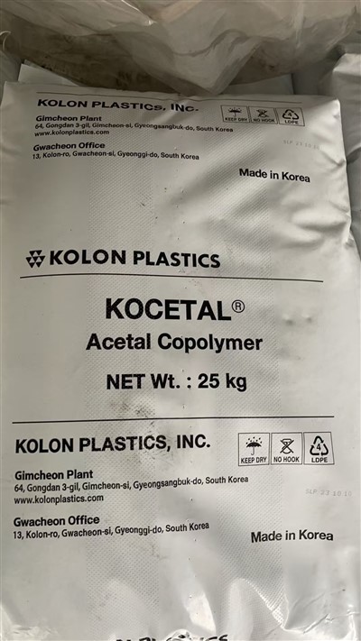 POM K300 لتغليف الأدوية